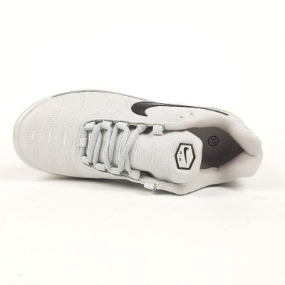 Nike AIR Max plus TN бежевые, Размер 41