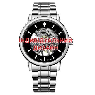 Awarder 022 Silver Steel Індивідуальний дизайн Awarder 022 Silver Steel Індивідуальний дизайн