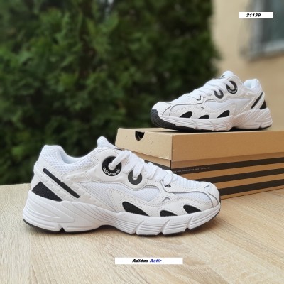 Adidas Astir білі з чорним, Розмір 40