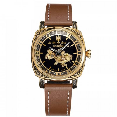 Awarder 021 Де би не була Gold-Black-Brown Awarder 021 Де би не була Gold-Black-Brown