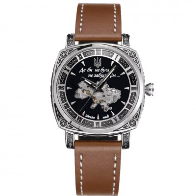 Awarder 021 Де би не була Silver-Black-Brown Awarder 021 Де би не була Silver-Black-Brown