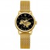 Awarder 028-3D Где бы ни была Gold-Black