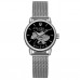 Awarder 028-3D Где бы ни была Silver-Black