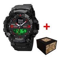 Patriot 001RDUA Ваше лого Чорні з червоним + Коробка