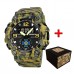 Patriot 003CMGRSBU СБУ Зелений камуфляж + Коробка
