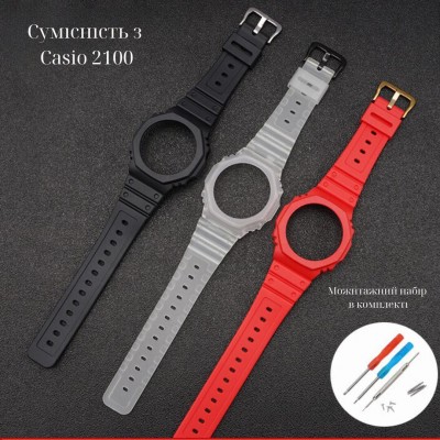 Ремешок + безель (рант) для Casio G-Shock GA-2100/GA-2110 Red Black