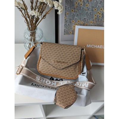 Сумка жіноча Michael Kors крос-боді 2 в 1 Майкл Корс бежевий Сумка жіноча Michael Kors крос-боді 2 в 1 Майкл Корс бежевий
