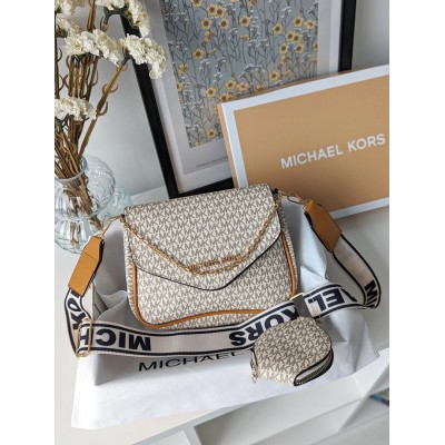 Сумка жіноча Michael Kors крос-боді 2 в 1 Майкл Корс молочний з беж вставками Сумка жіноча Michael Kors крос-боді 2 в 1 Майкл Корс молочний з беж вставками