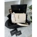 Женская сумка клатч Yves Saint Laurent YSL Ив Сен Лоран молочный