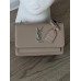 Женская сумка Yves Saint Laurent YSL Ив Сен Лоран бежевый серебро клатч