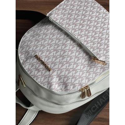 Женский рюкзак Michael Kors Kenly Medium Adina бело-пудровый Мишель Корс