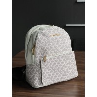 Женский рюкзак Michael Kors Kenly Medium Adina бело-пудровый Мишель Корс