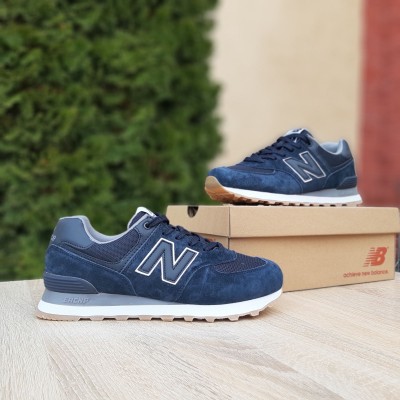 New Balance 574 сині на бежевій, Розмір 41