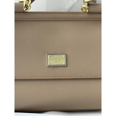 Сумка женская Sicily 21cm коричневый Дольче