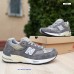 New Balance M991GL сірі з бежевим, Розмір 44