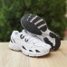 Adidas Astir білі з чорним, Розмір 45