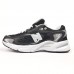 New Balance 725 чорні з білим та сірим, Розмір 40
