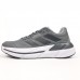 Adidas Adistar 2.0 Running сірі на білій, Розмір 43