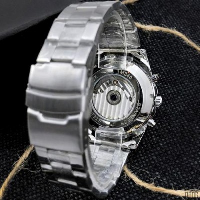 Forsining 340 Silver-Black