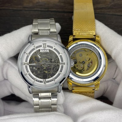 Forsining 8173 Silver-White Steel