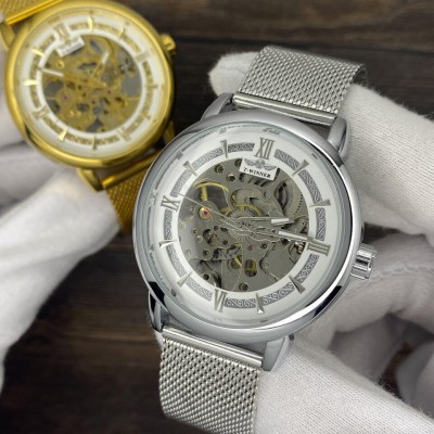 Forsining 8173 Silver-White Steel