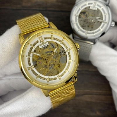Forsining 8173 Silver-White Steel