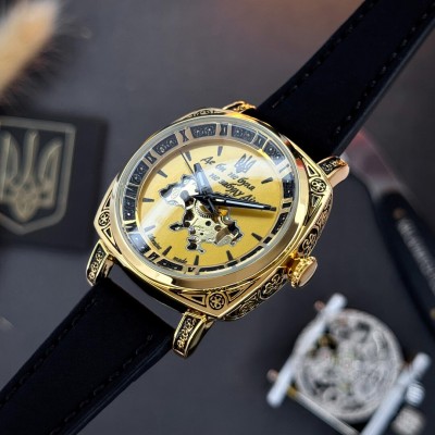 Awarder 021 Де би не була Gold-Gold-Black