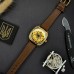 Awarder 021 Де би не була Gold-Gold-Brown