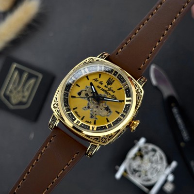 Awarder 021 Де би не була Gold-Gold-Brown