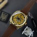 Awarder 021 Де би не була Gold-Gold-Brown
