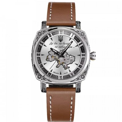 Awarder 021 Де би не була Silver-Silver-Brown Awarder 021 Де би не була Silver-Silver-Brown