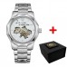 Awarder 024 Не забуду дом Silver-White