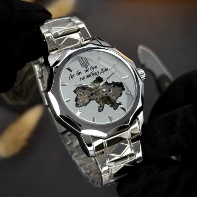 Awarder 024 Не забуду дом Silver-White