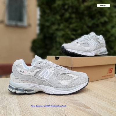 New Balance 2002R Protection Pack світло сірі, Розмір 43