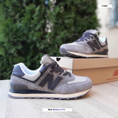 New Balance 574 бежевые с коричневым, Размер 44