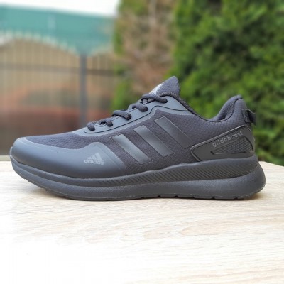 Adidas Glide Чорні, Розмір 41 Adidas Glide Чорні, Розмір 41