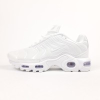 Nike Air Max Plus TN білі, Розмір 37