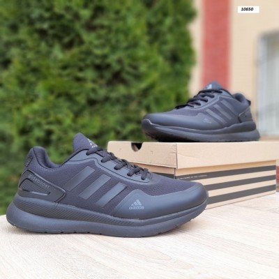 Adidas Glide Черные, Размер 41