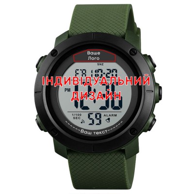Awarder 032 Army Green White Індивідуальний дизайн Awarder 032 Army Green White Індивідуальний дизайн
