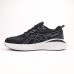 Asics GEL-CUMULUS 25 черные на белом, Размер 45