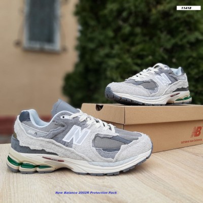 New Balance 2002R Protection Pack сірі з зеленим, Розмір 41