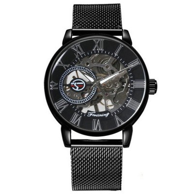 Forsining 8099 Black-Silver Forsining 8099 Black-Silver