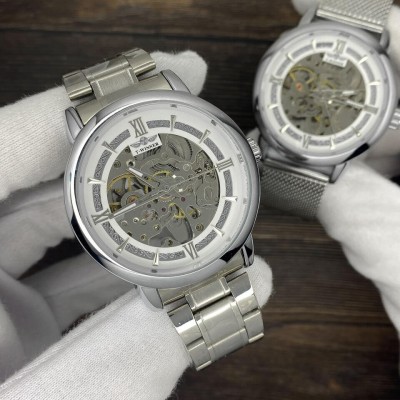 Forsining 8173 Silver-White Mesh