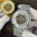 Forsining 8173 Silver-White Mesh
