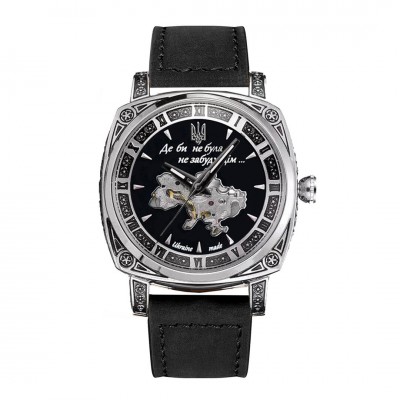Awarder 021 Де би не була Silver-Black-Black Awarder 021 Де би не була Silver-Black-Black