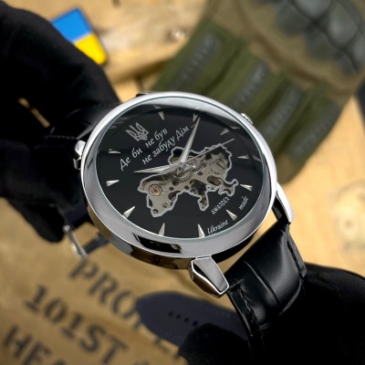 Awarder 022-3D Не Забуду Дім Silver-Black