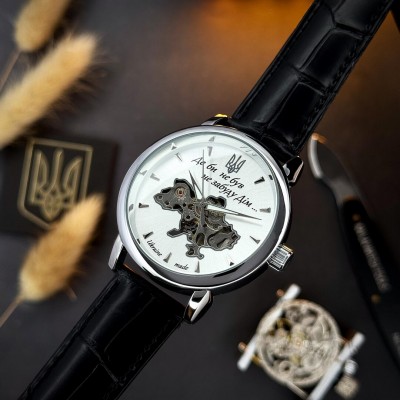 Awarder 022-3D Не Забуду Дом Silver-White
