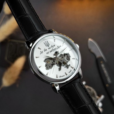 Awarder 022-3D Не Забуду Дом Silver-White