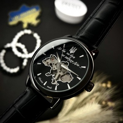Awarder 022 Де би не був All Black