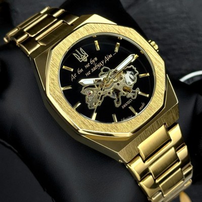 Awarder 026-3D Где бы ни был Gold-Black